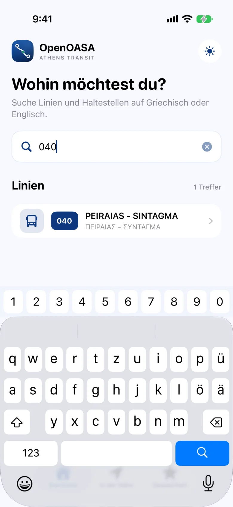 Suche: Die Eingabe von 040 findet Linie 040 von PEIRAIAS nach SYNTAGMA.
