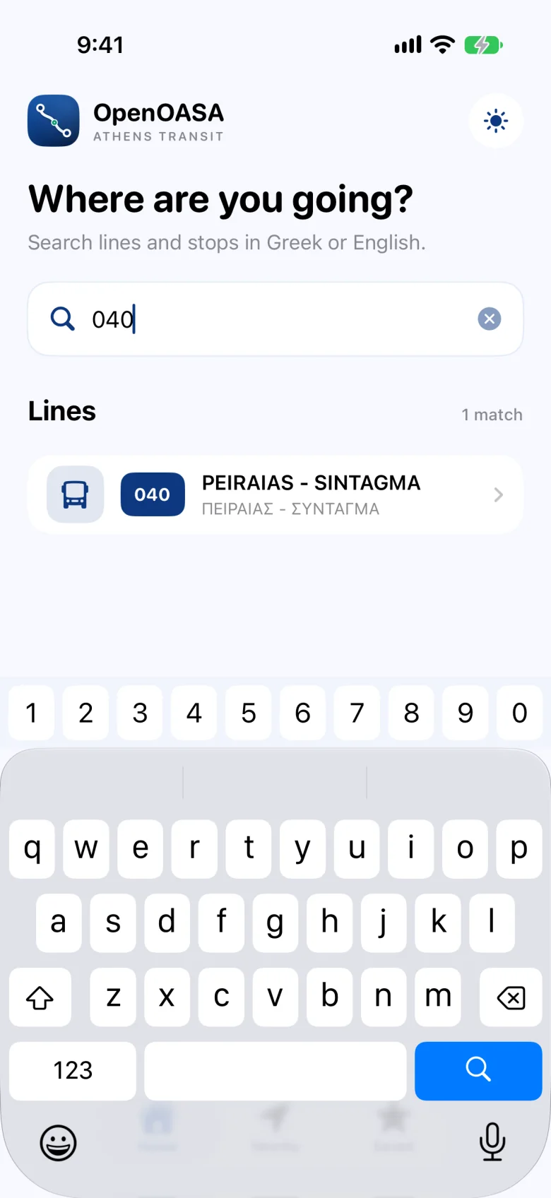 Search: typing 040 finds line 040, Peiraias to Syntagma.