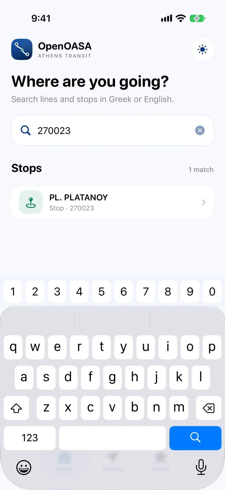Search by the code on the stop sign: 270023 finds the Pl. Platanou stop.