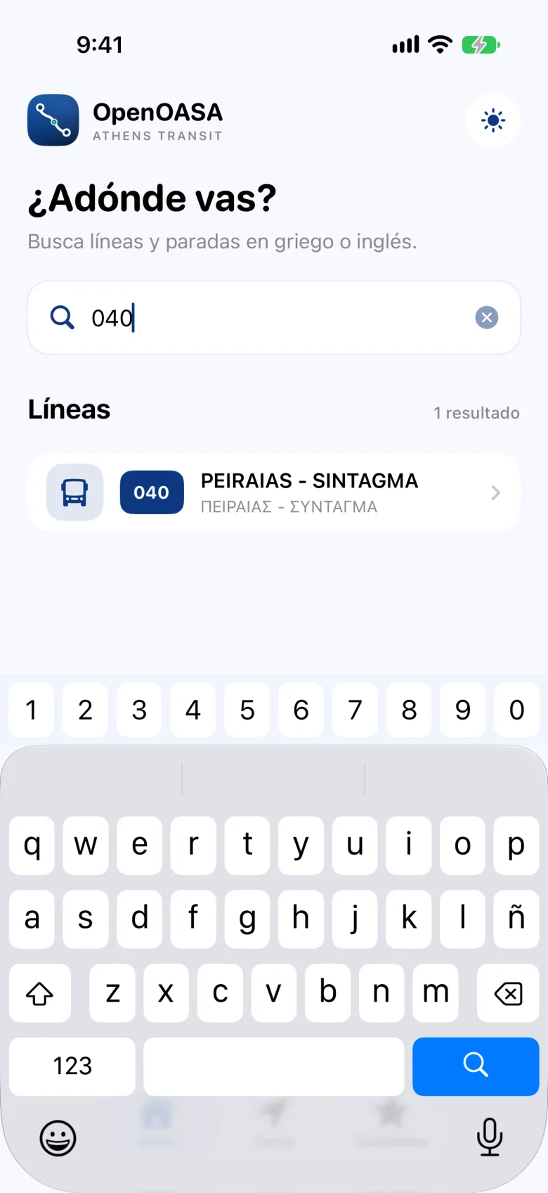 Buscar: al escribir 040 aparece la línea 040, de PEIRAIAS a SYNTAGMA.