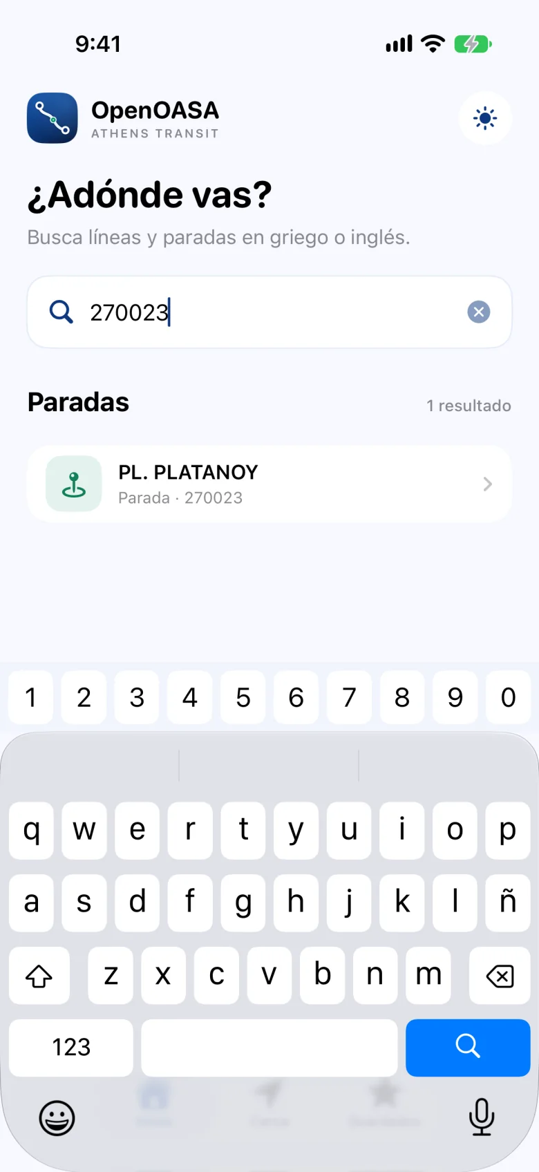 Busca con el código del cartel de la parada: 270023 encuentra la parada PL. PLATANOU.